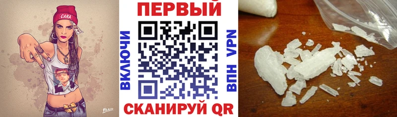 Амфетамин 98%  Болохово 