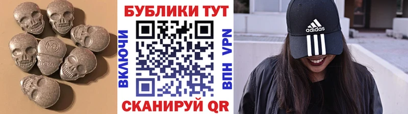 ЭКСТАЗИ бентли  Болохово 