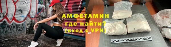 дмт Сосновоборск