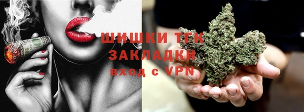MDMA Заречный