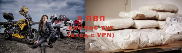 мескалин Строитель