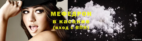 каннабис Зарайск