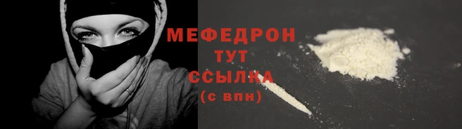 дмт Сосновоборск