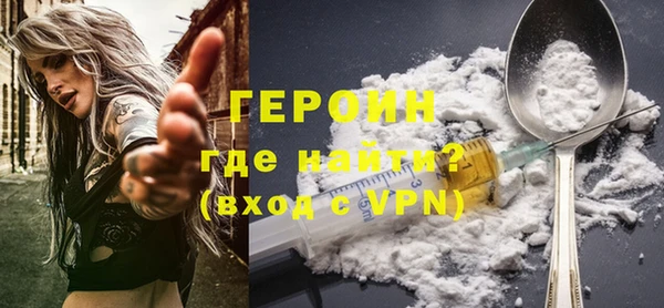 MDMA Заречный
