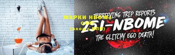 каннабис Зарайск