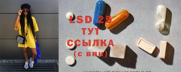 синтетический гашиш Заполярный